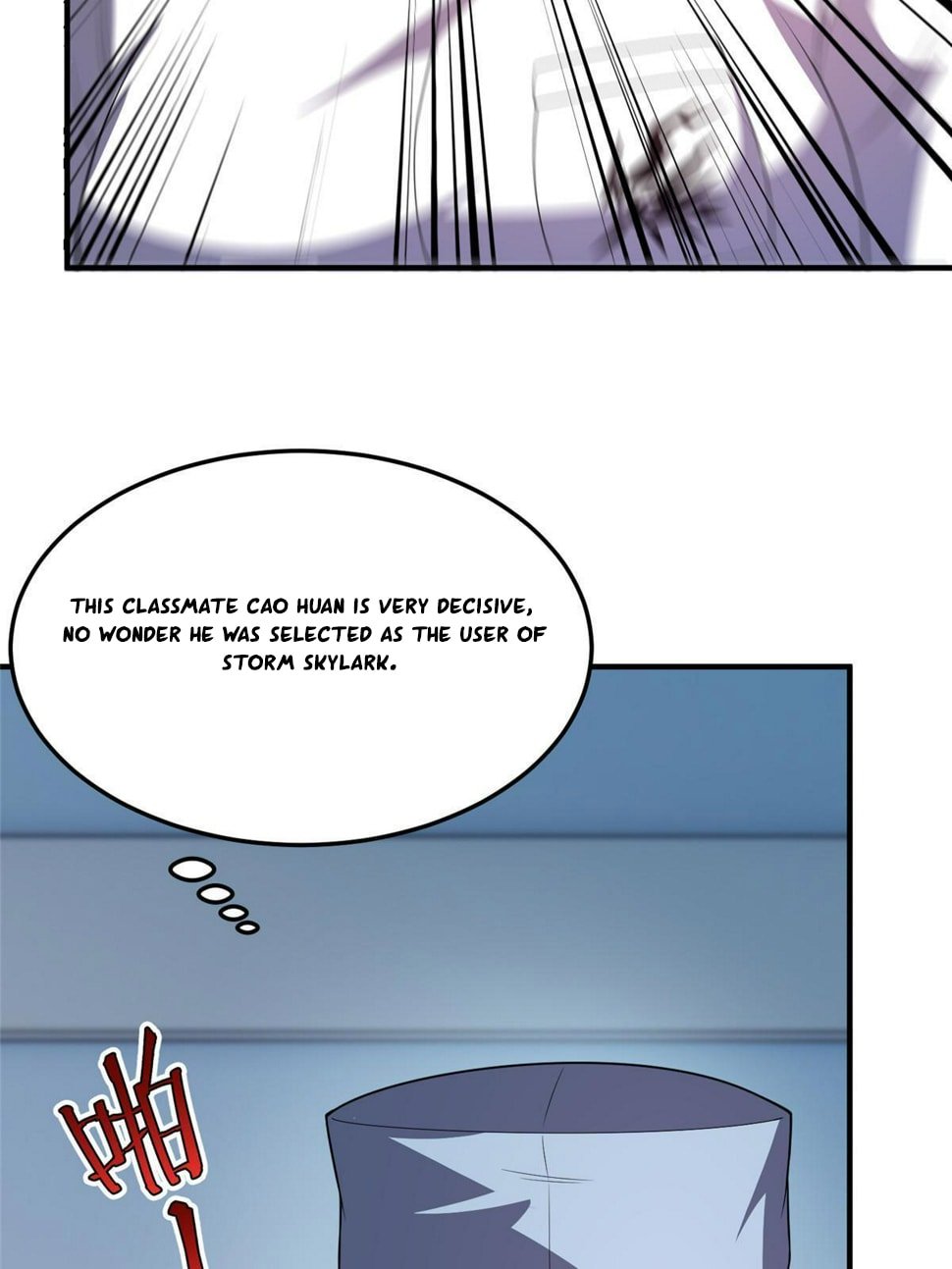 Page 49 of Chapter 190