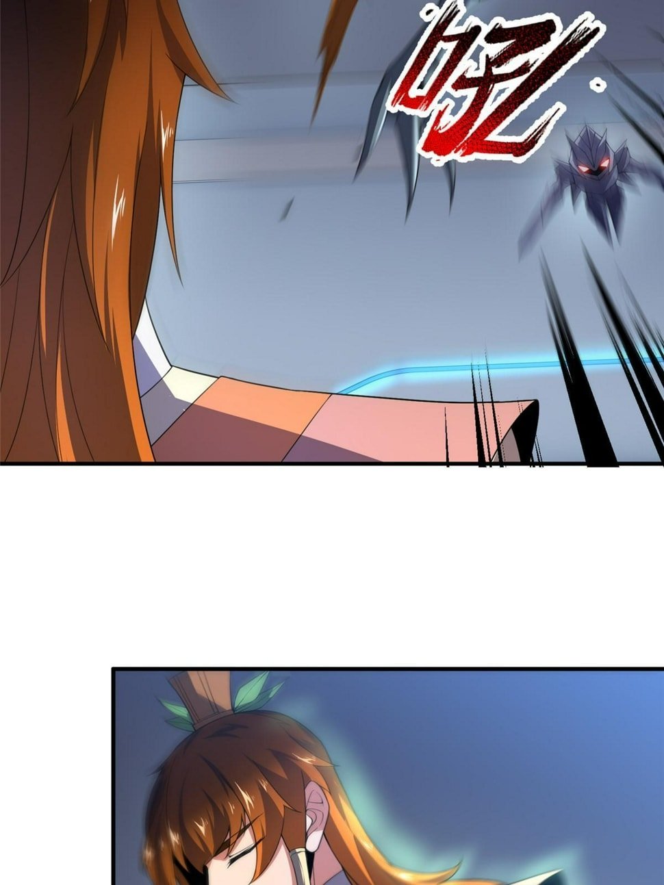 Page 59 of Chapter 190