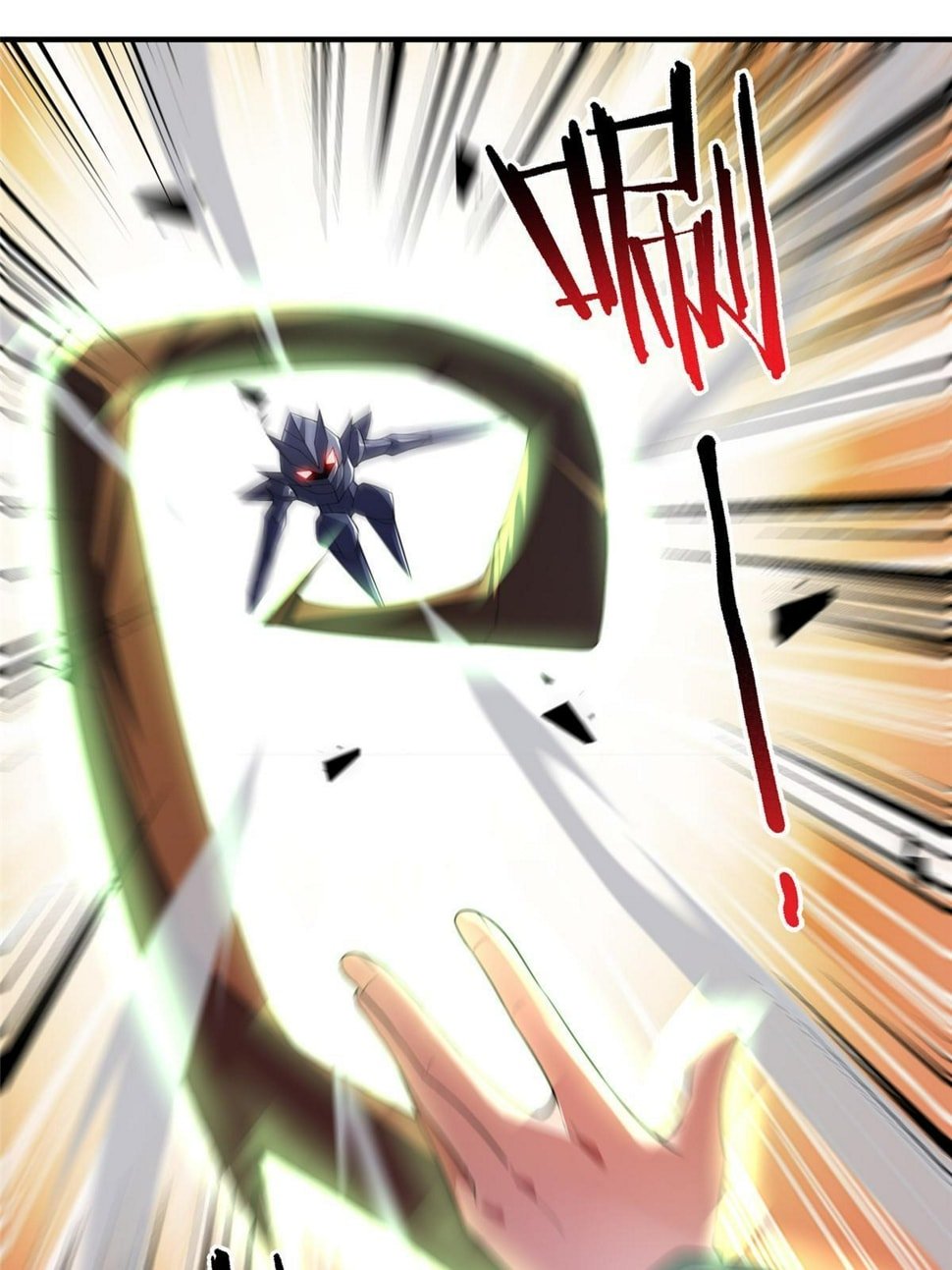 Page 61 of Chapter 190