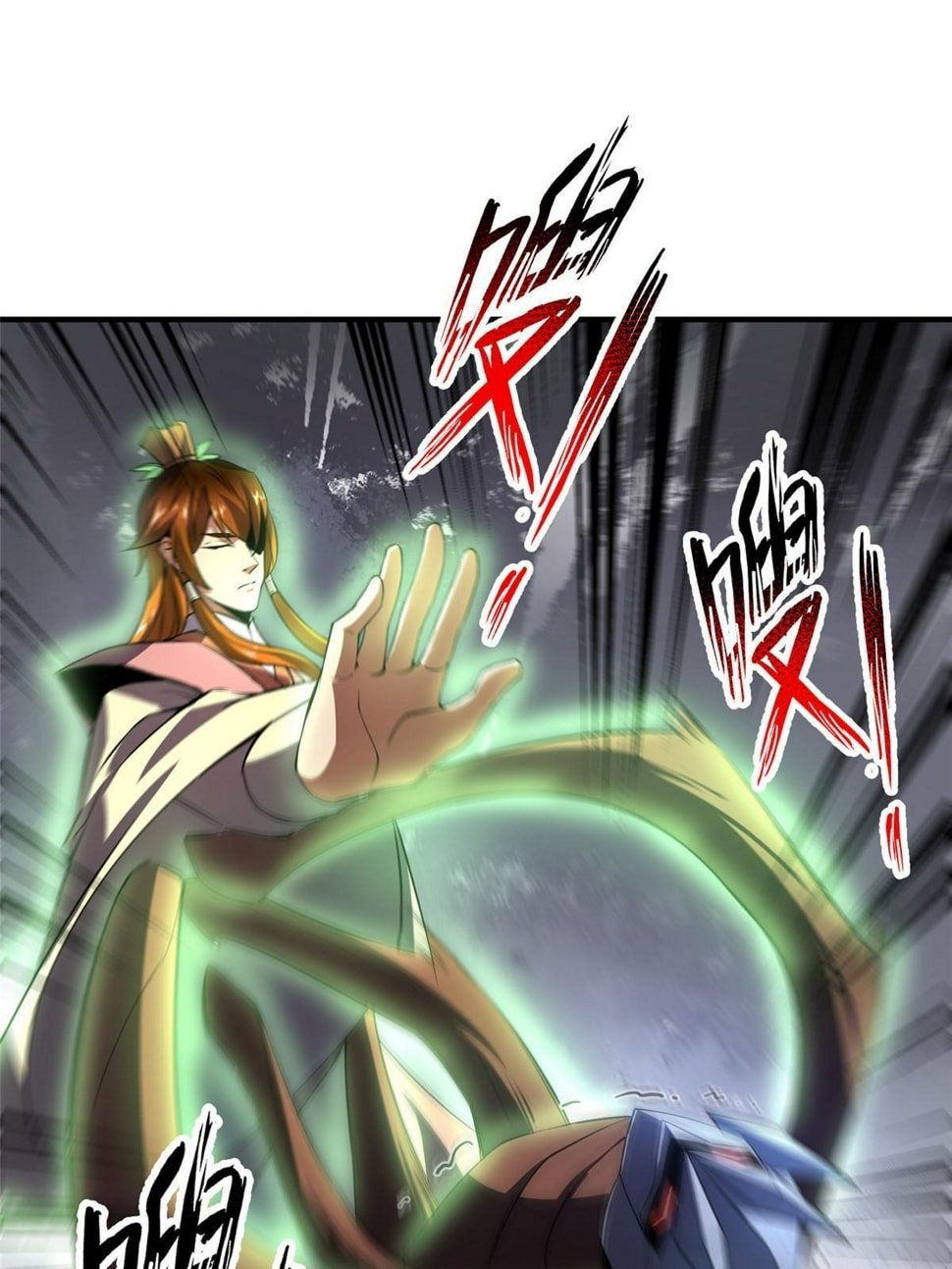 Page 65 of Chapter 190