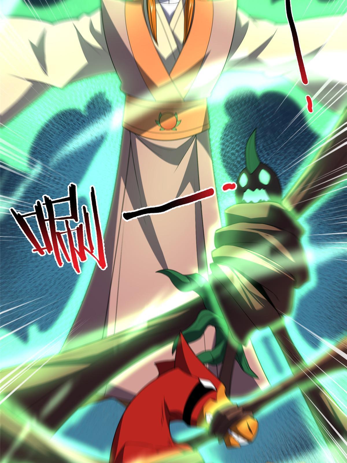 Page 10 of Chapter 191
