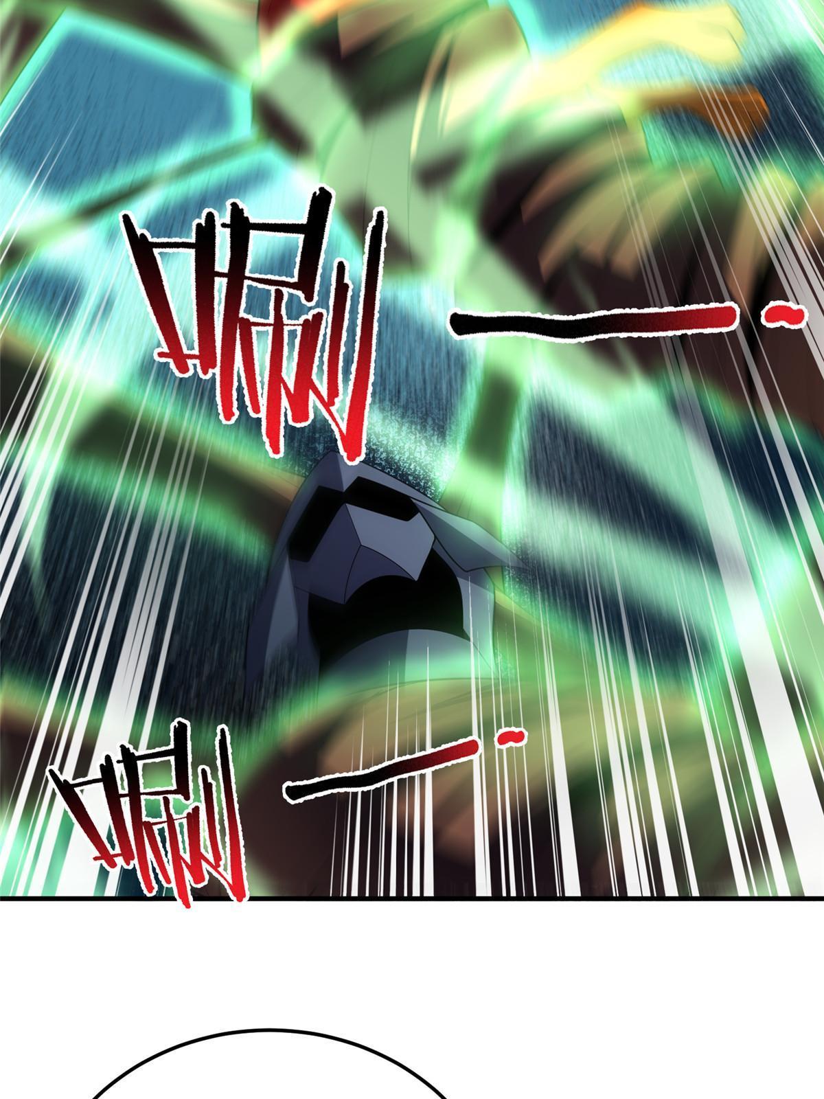 Page 11 of Chapter 191