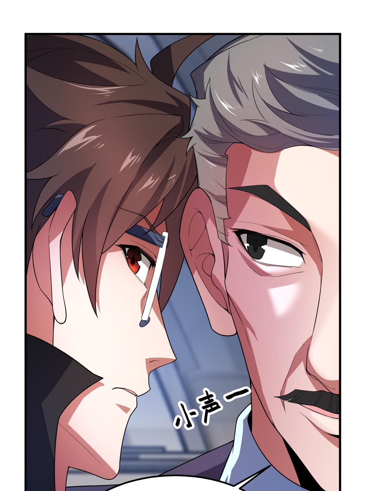 Page 48 of Chapter 191