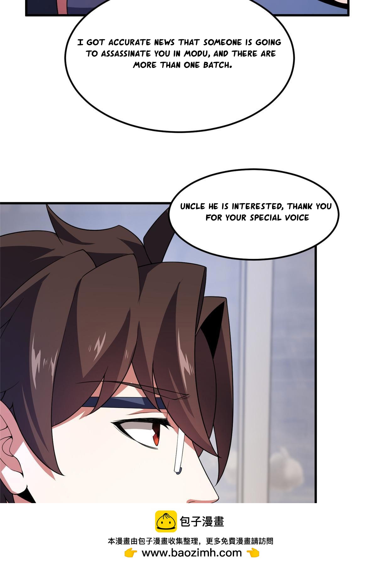 Page 49 of Chapter 191
