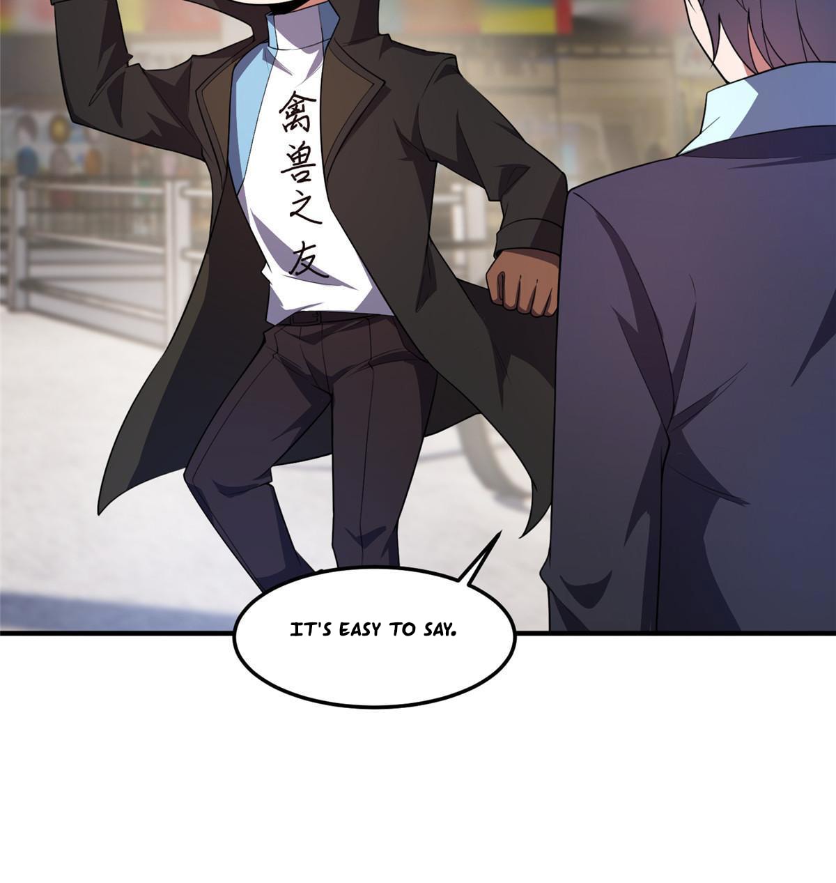 Page 51 of Chapter 191