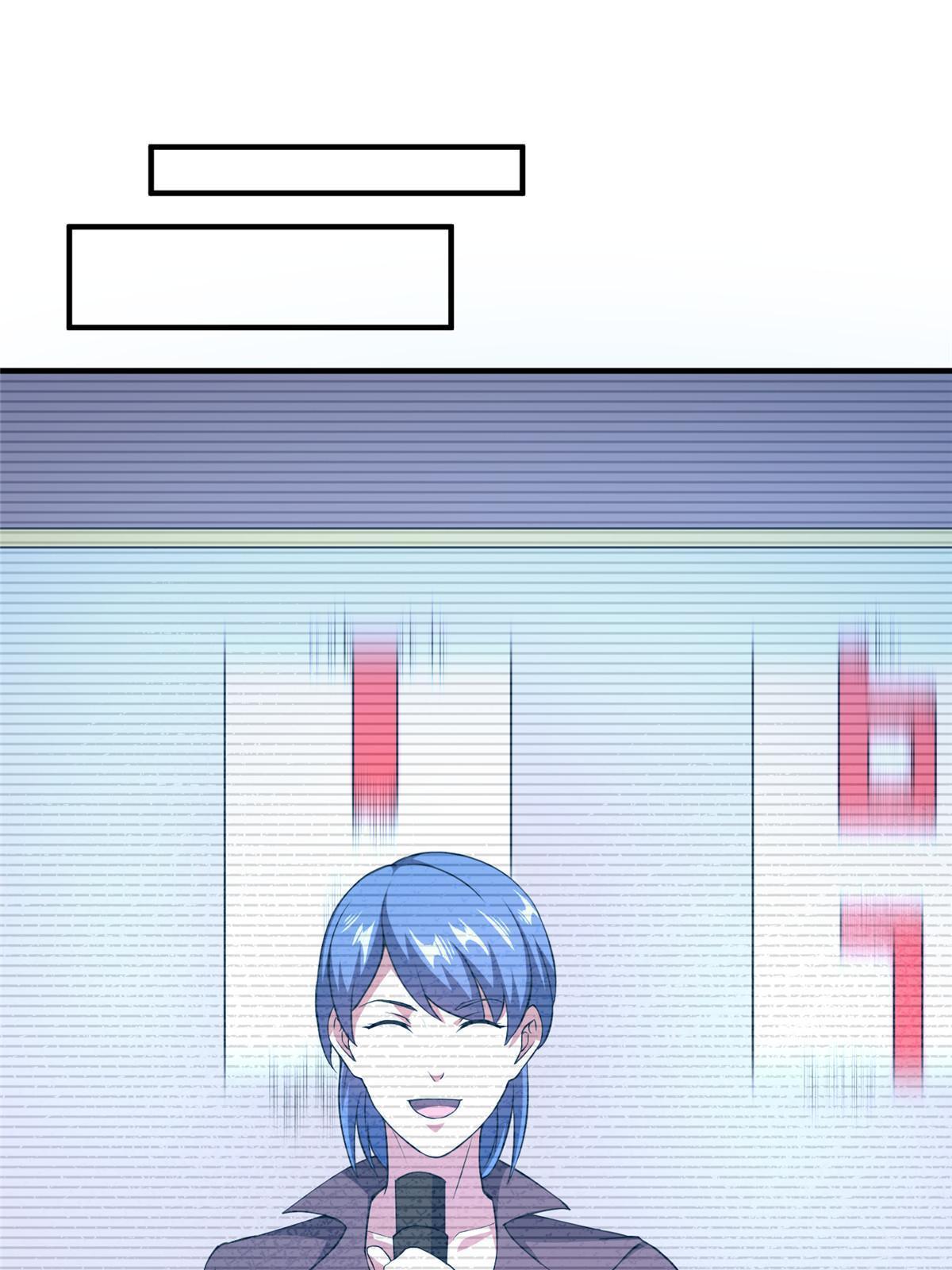 Page 8 of Chapter 192