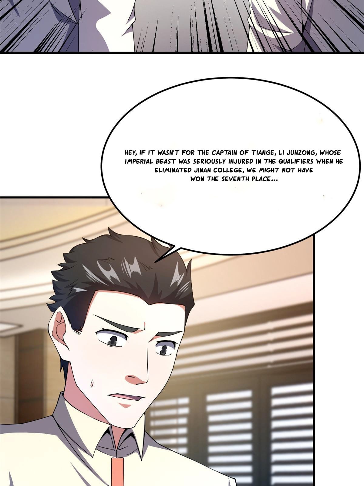 Page 12 of Chapter 192