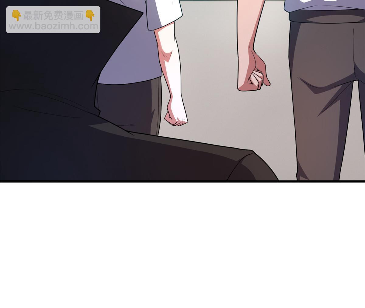 Page 22 of Chapter 192