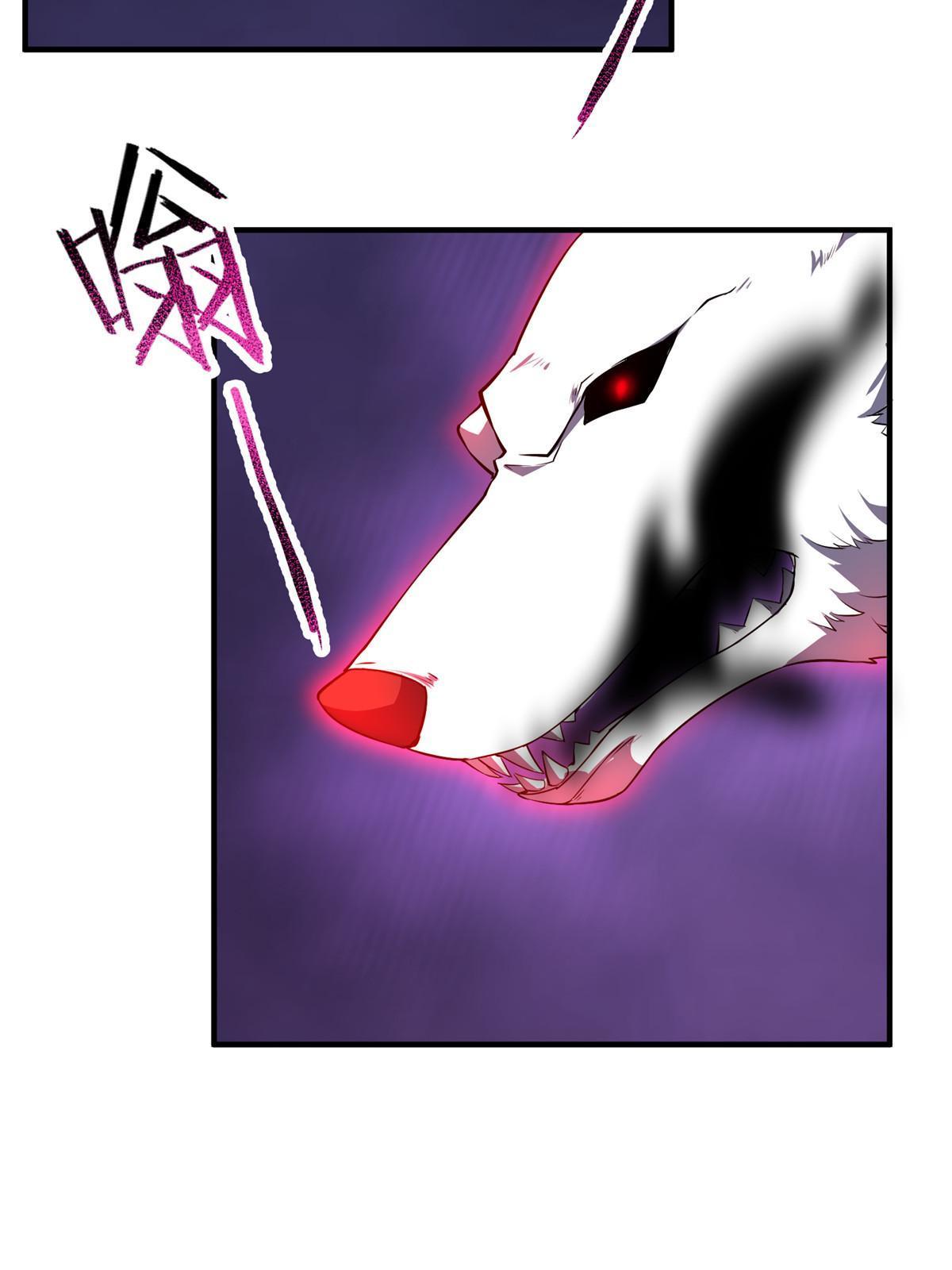Page 37 of Chapter 192