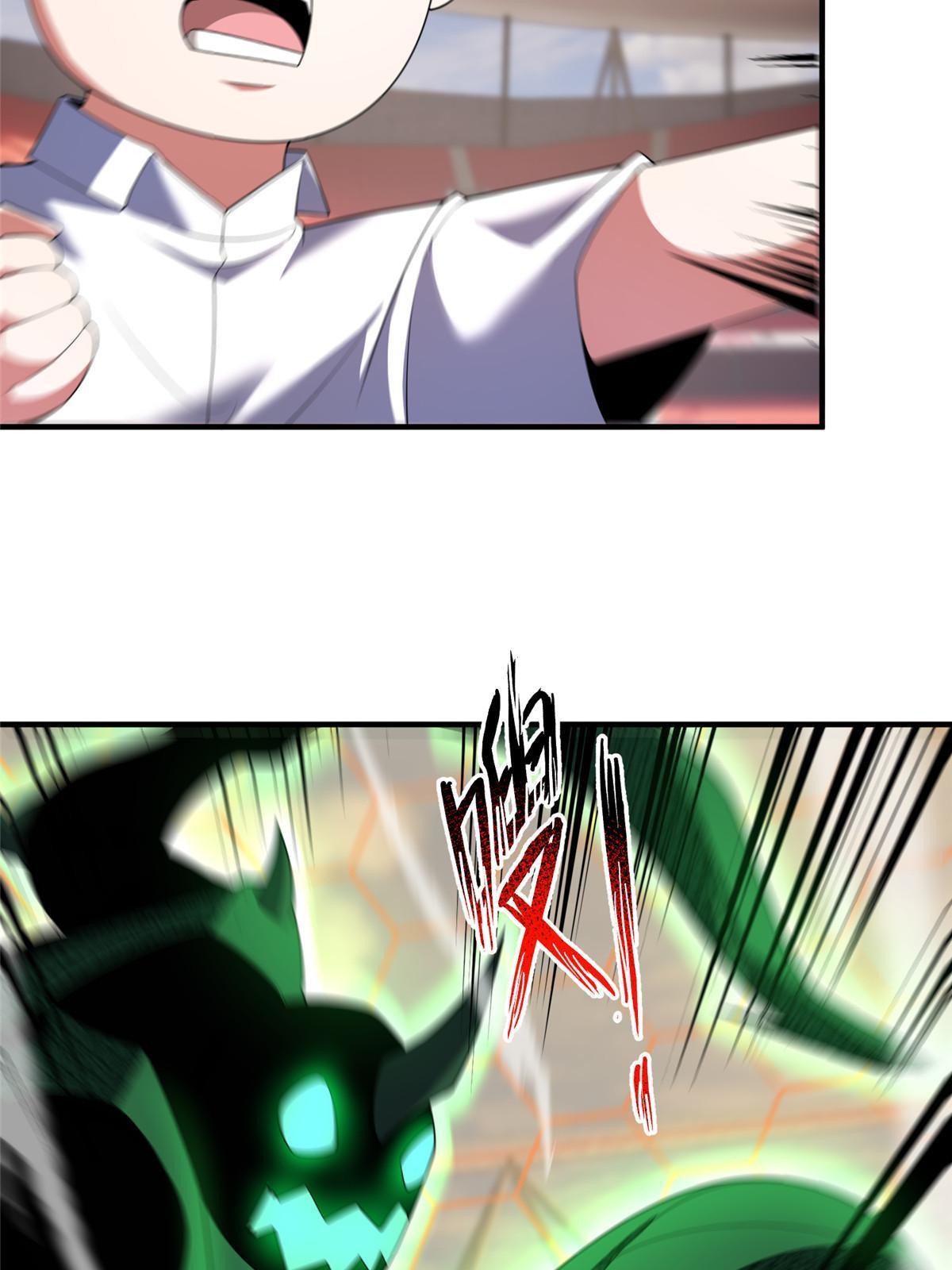 Page 67 of Chapter 192