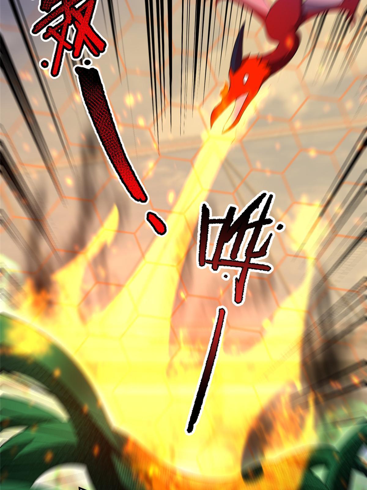 Page 70 of Chapter 192