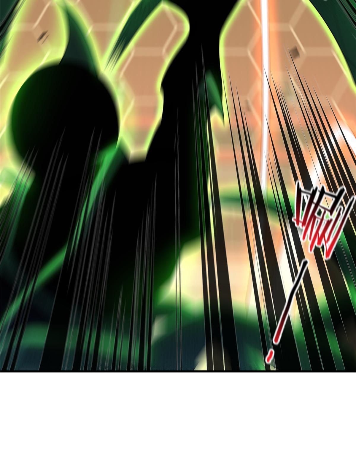 Page 5 of Chapter 193