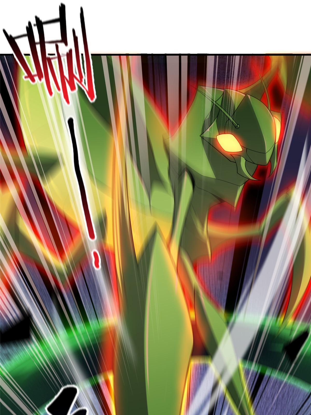 Page 6 of Chapter 193