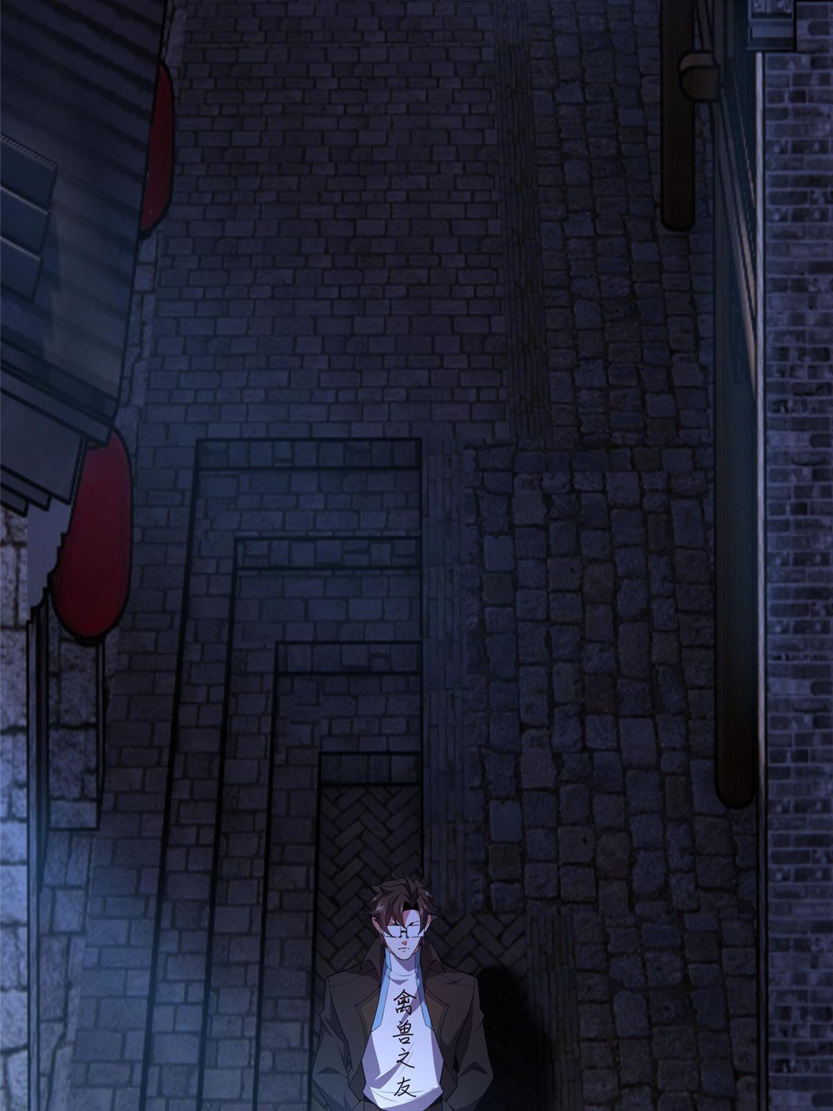 Page 29 of Chapter 193