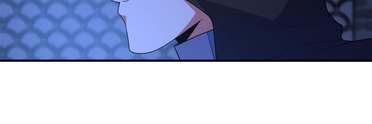Page 31 of Chapter 193