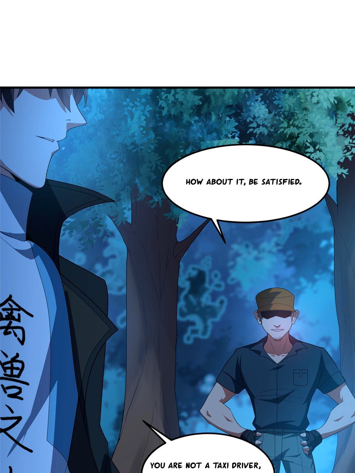 Page 47 of Chapter 193