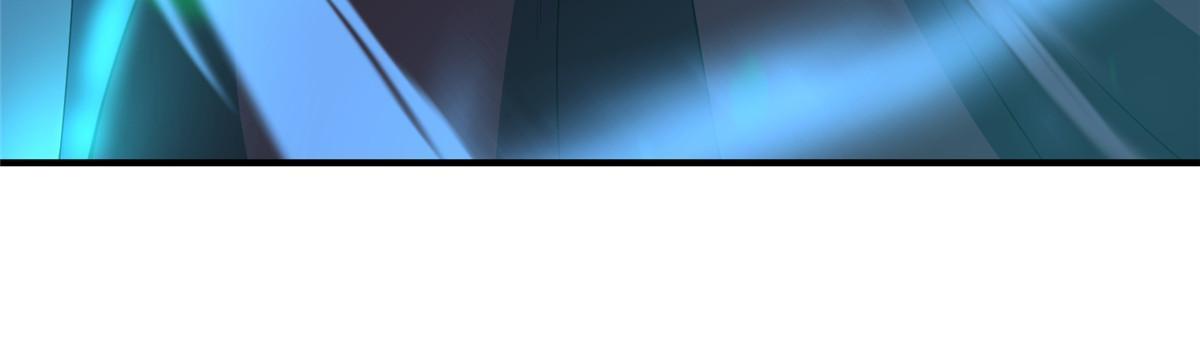Page 63 of Chapter 193