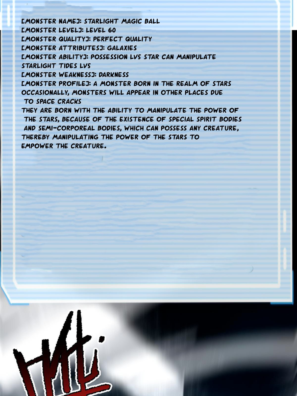 Page 6 of Chapter 194