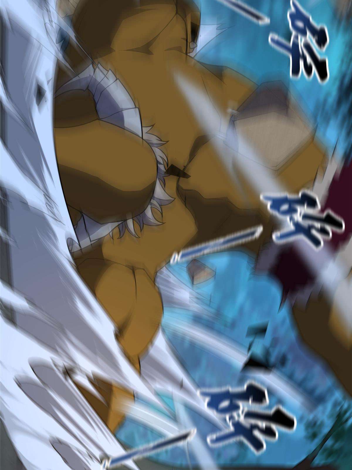 Page 60 of Chapter 194