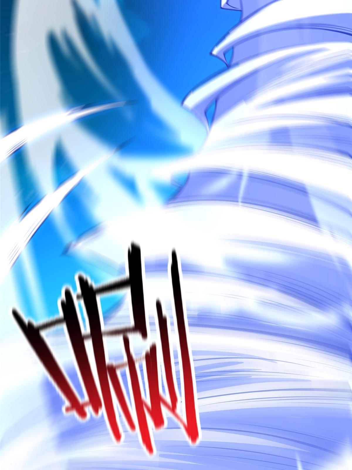 Page 71 of Chapter 194