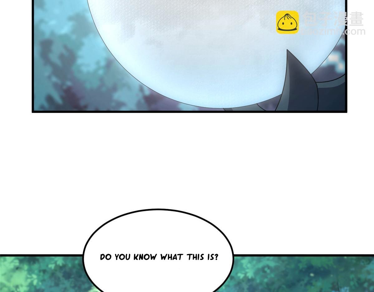 Page 7 of Chapter 195