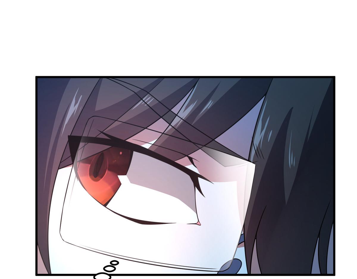 Page 10 of Chapter 195