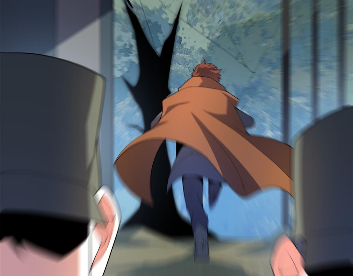 Page 103 of Chapter 195