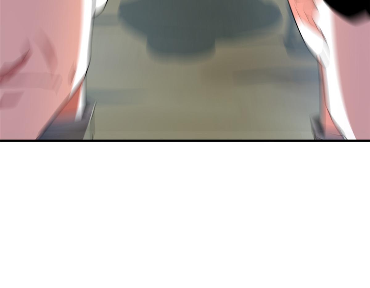 Page 104 of Chapter 195