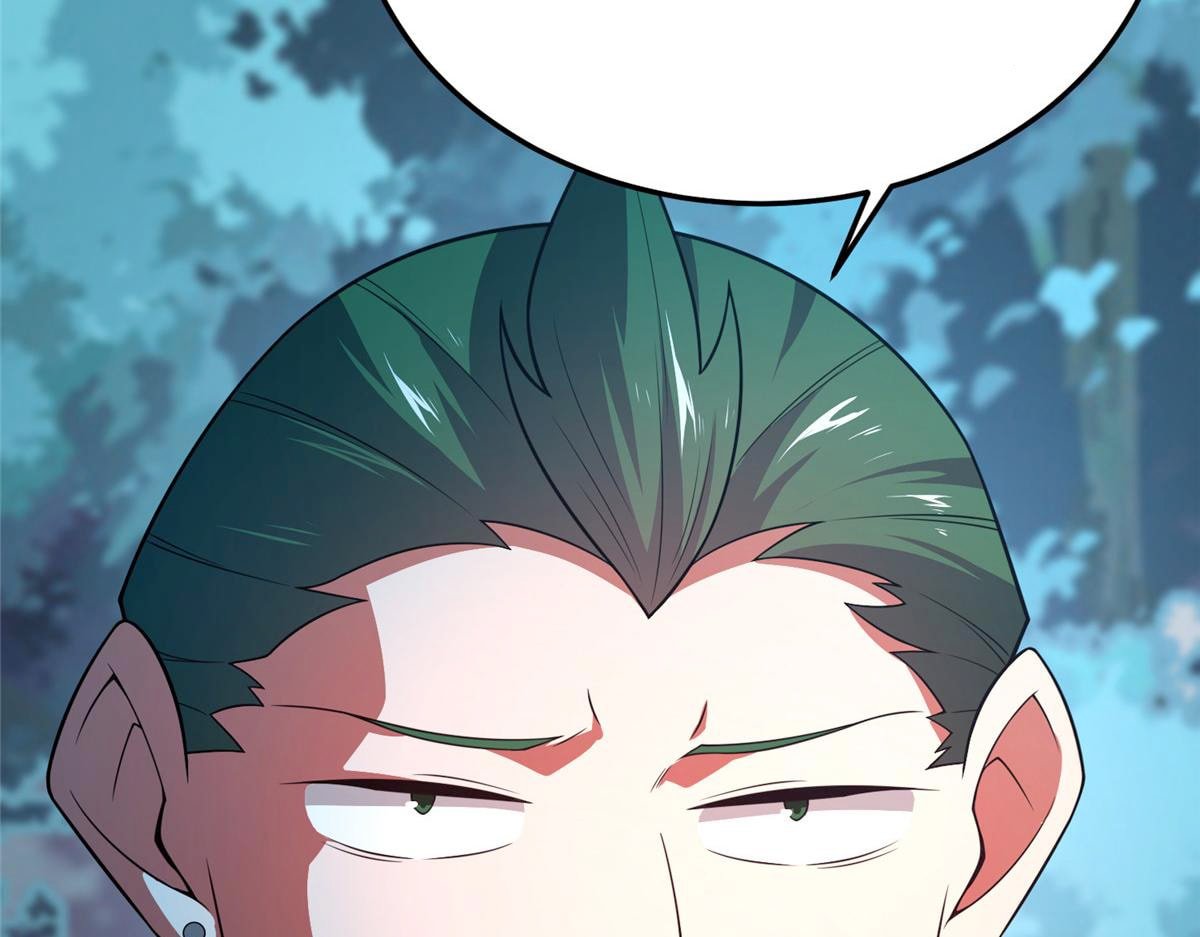 Page 12 of Chapter 195