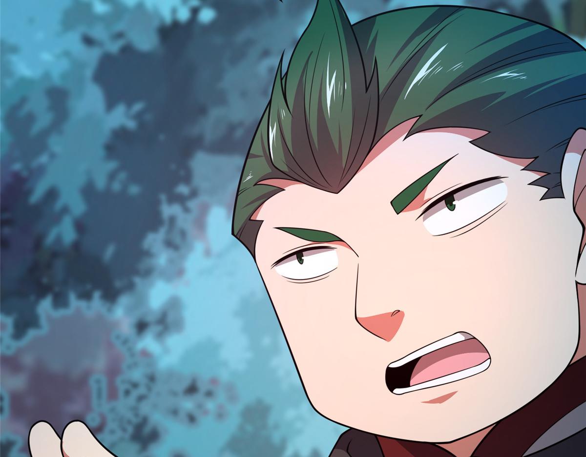 Page 25 of Chapter 195