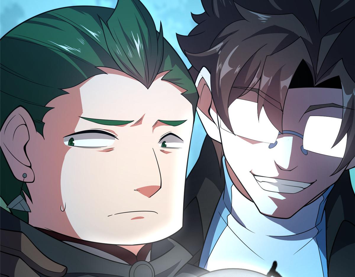 Page 31 of Chapter 195