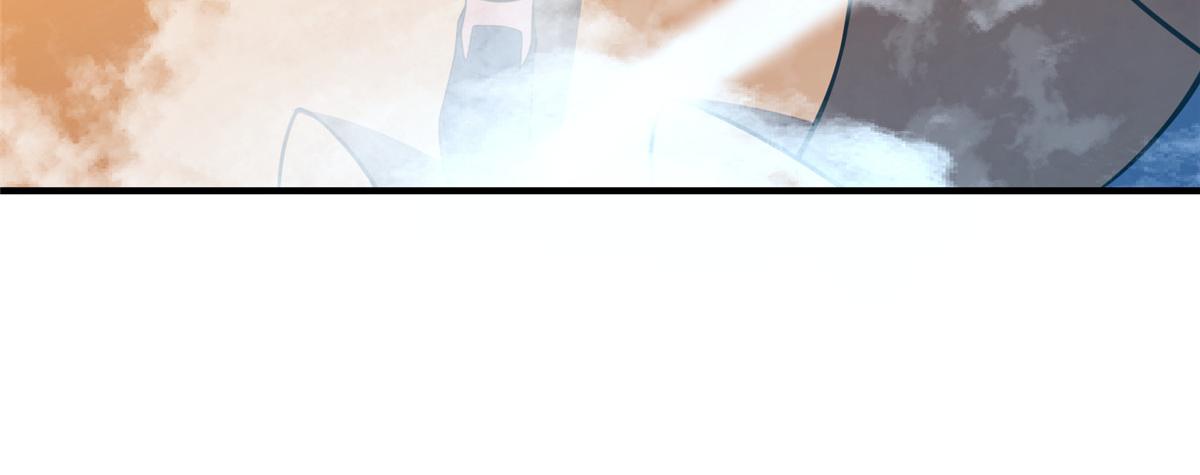 Page 53 of Chapter 195
