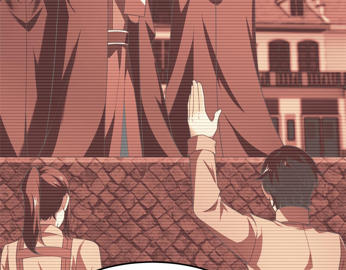 Page 59 of Chapter 195