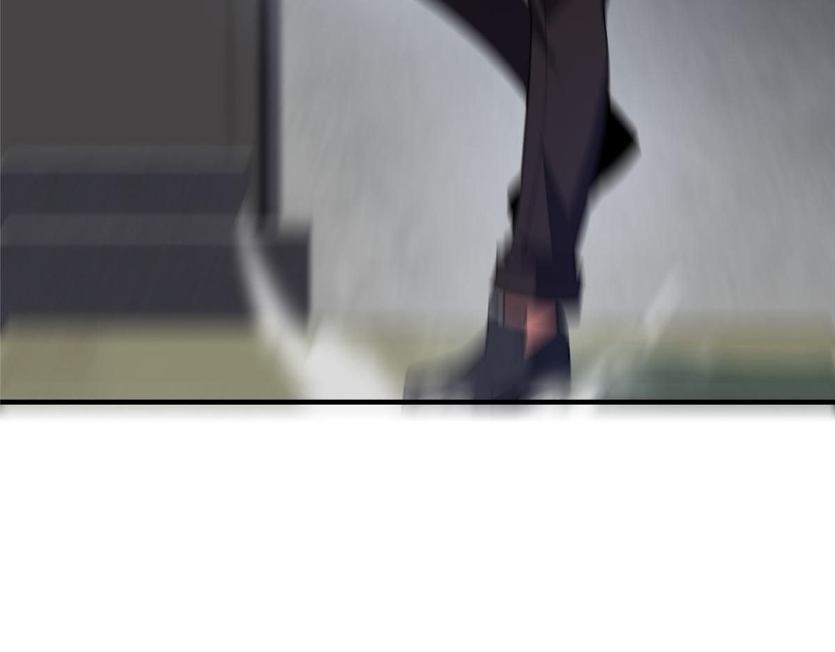 Page 65 of Chapter 195