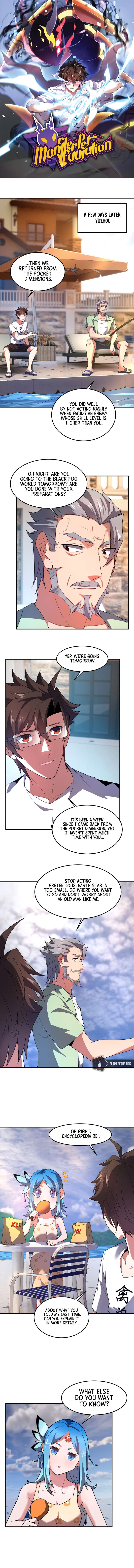 Page 3 of Chapter 203