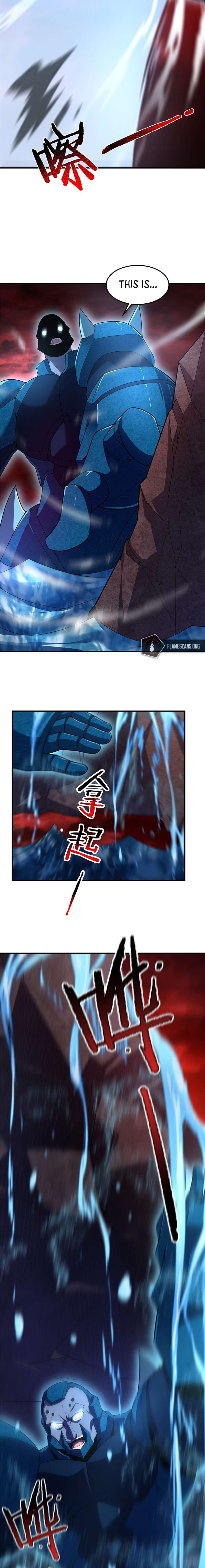 Page 6 of Chapter 206