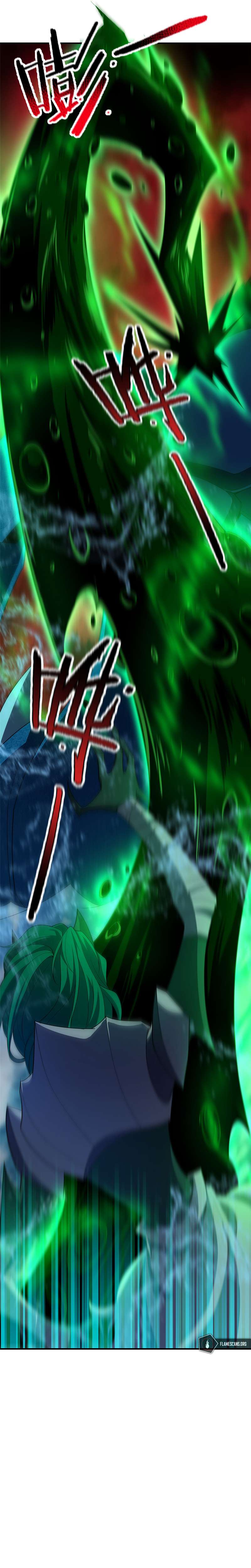Page 14 of Chapter 206