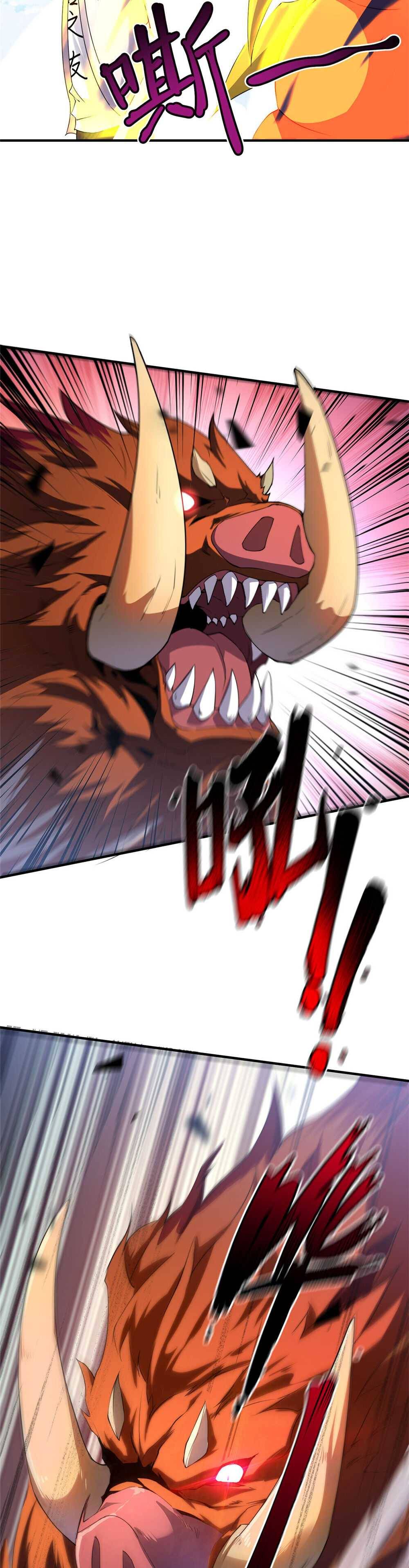 Page 6 of Chapter 21