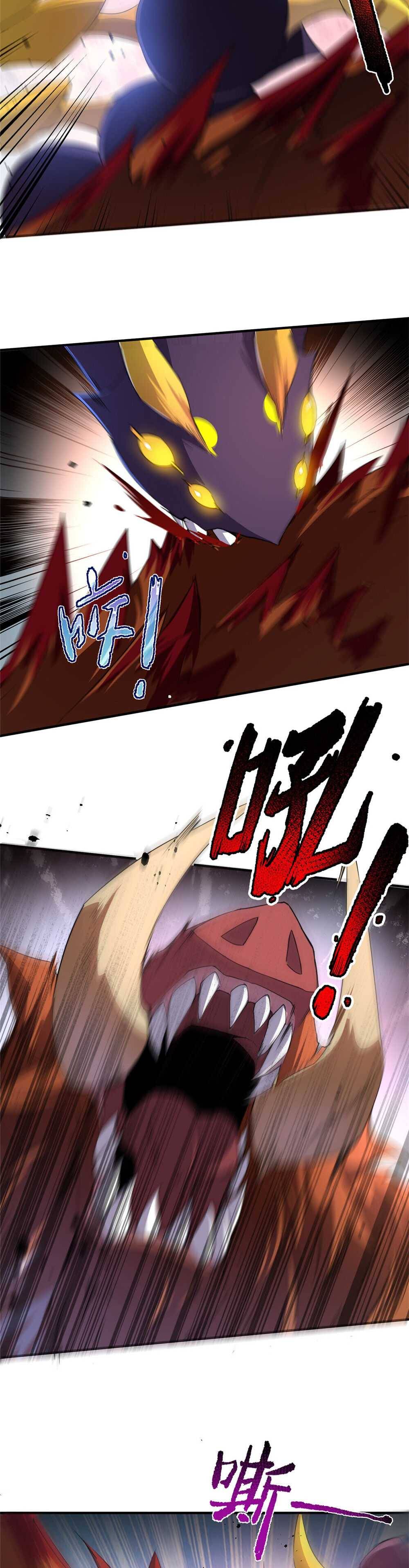 Page 9 of Chapter 21