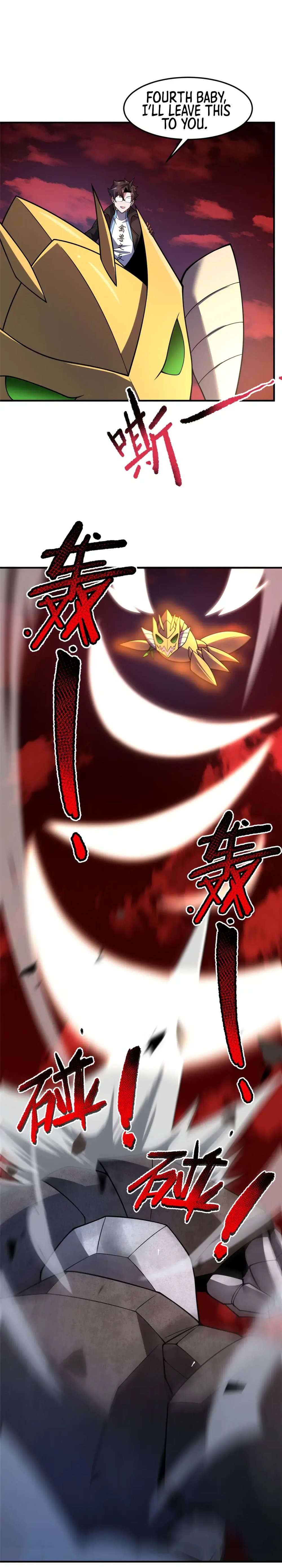 Page 4 of Chapter 211