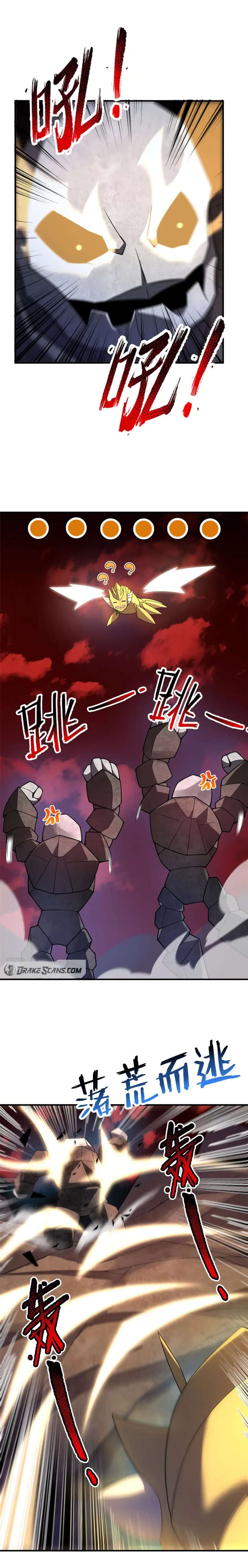Page 5 of Chapter 211