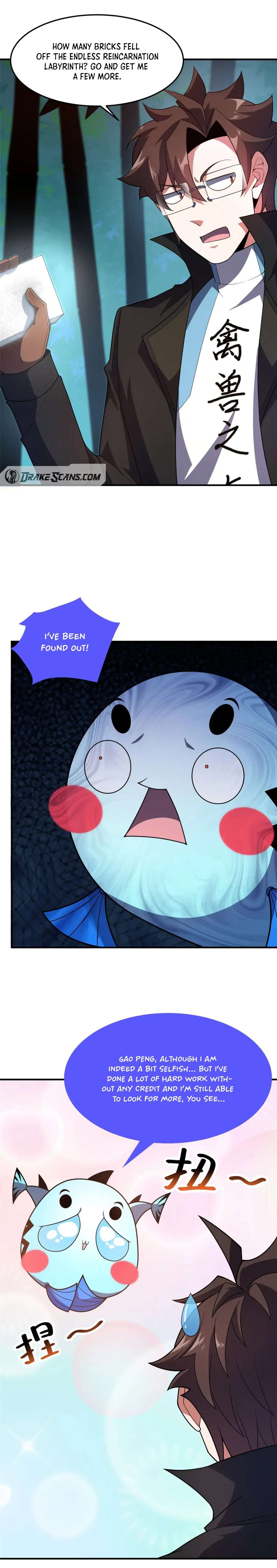 Page 5 of Chapter 212