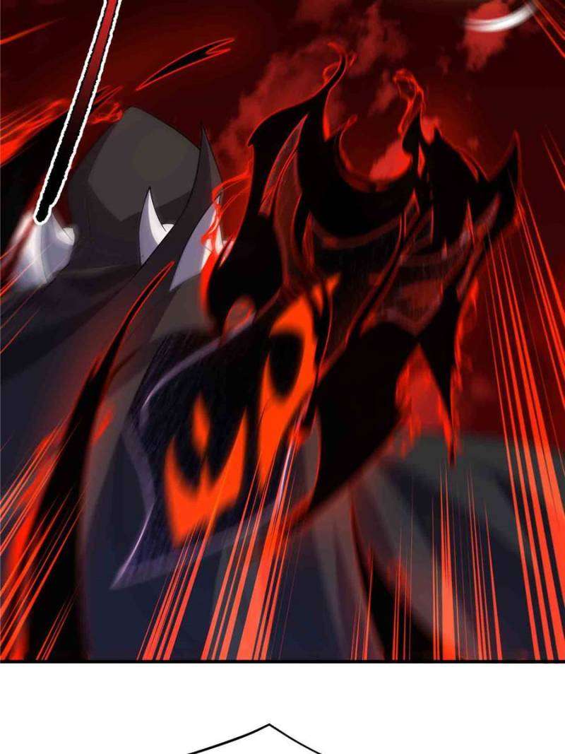 Page 6 of Chapter 216