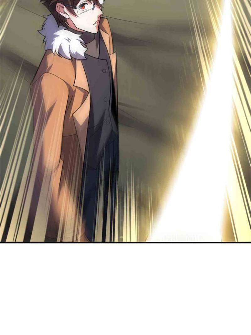Page 64 of Chapter 216