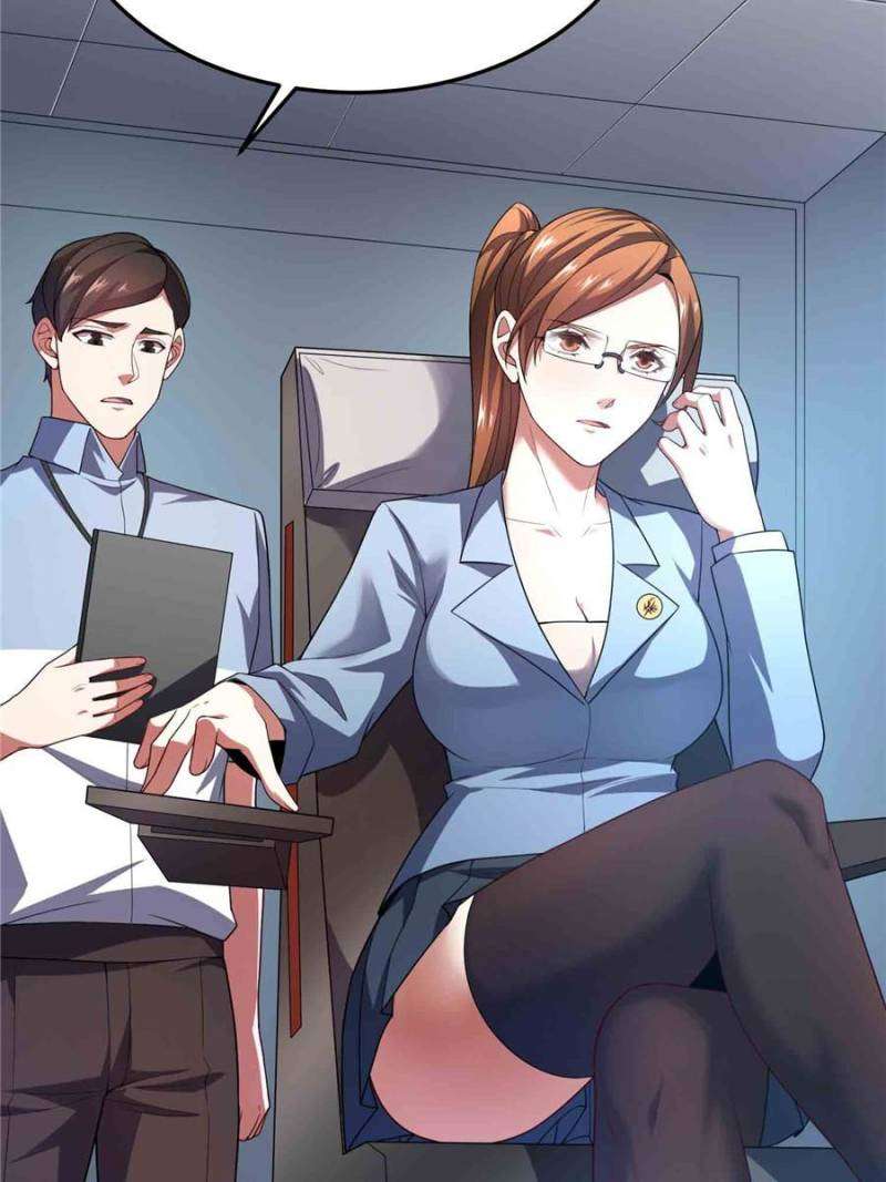 Page 4 of Chapter 218