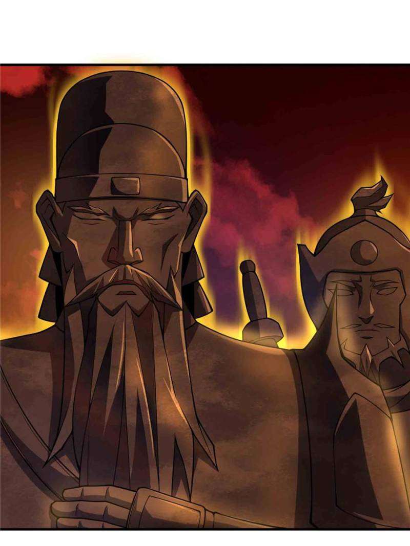 Page 47 of Chapter 218