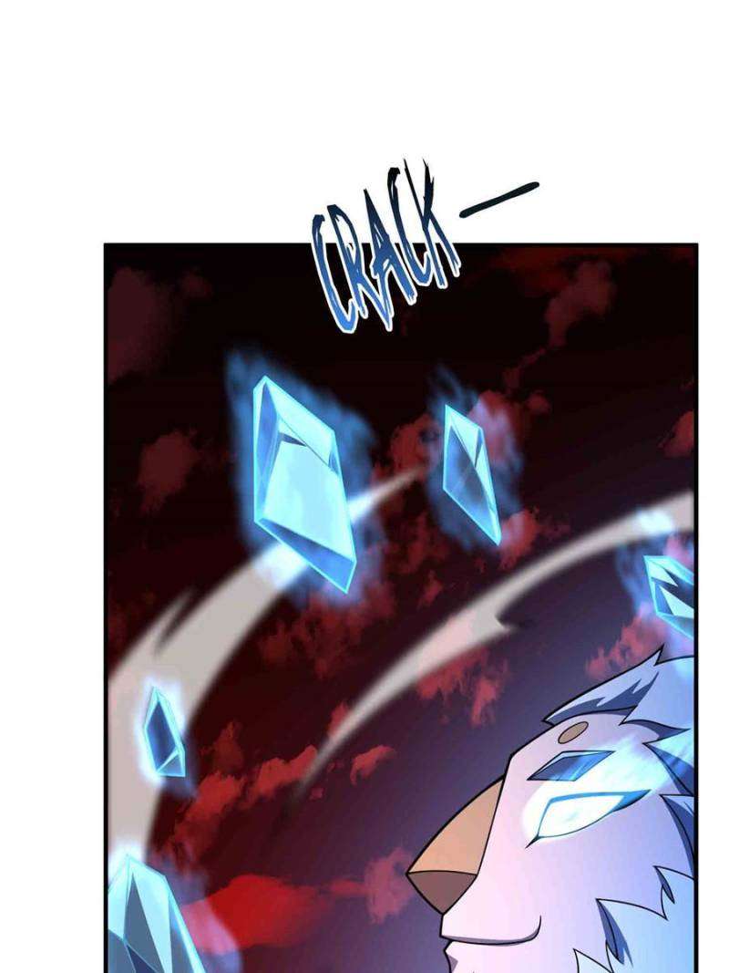 Page 17 of Chapter 220