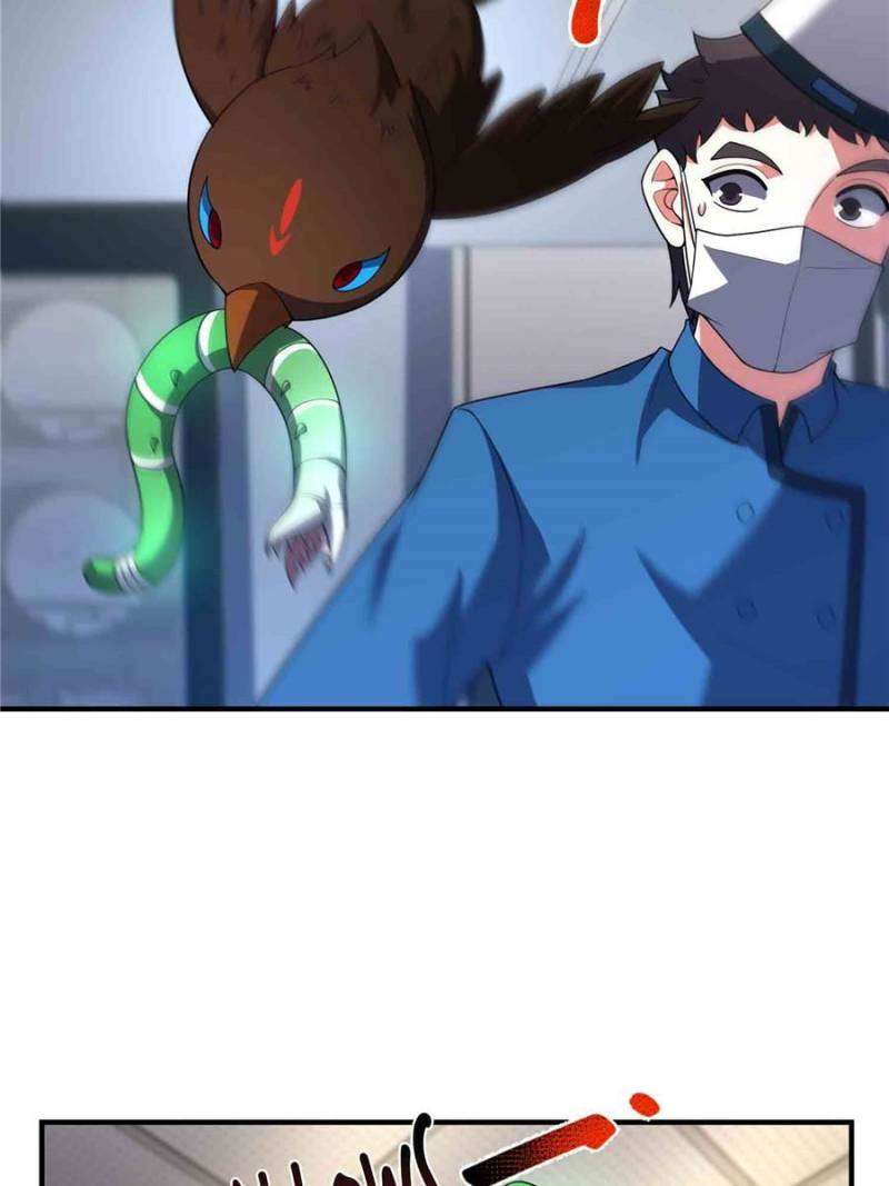 Page 56 of Chapter 221