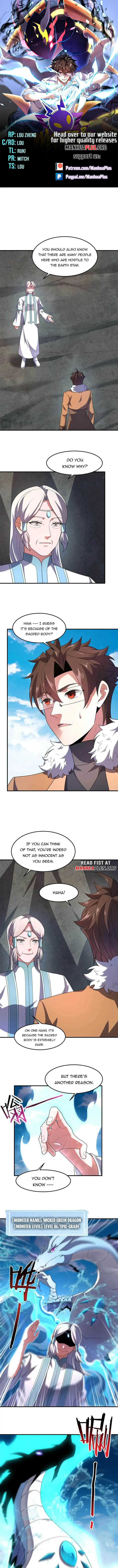 Page 1 of Chapter 224