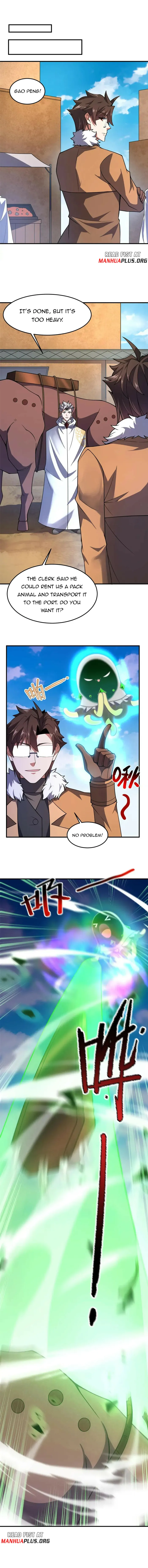 Page 7 of Chapter 227
